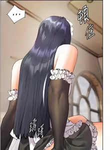 Page 1132 of 老师的亲密指导 | 老師的親密指導 1-103 - preview thumbnail