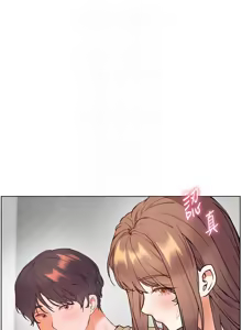 Page 1168 of 老师的亲密指导 | 老師的親密指導 1-103 - preview thumbnail