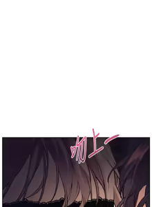 Page 1180 of 老师的亲密指导 | 老師的親密指導 1-103 - preview thumbnail