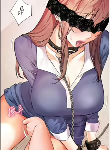 Page 1183 of 老师的亲密指导 | 老師的親密指導 1-103 - preview thumbnail