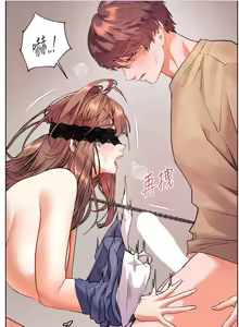 Page 1195 of 老师的亲密指导 | 老師的親密指導 1-103 - preview thumbnail