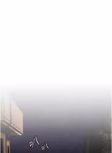 Page 1240 of 老师的亲密指导 | 老師的親密指導 1-103 - preview thumbnail