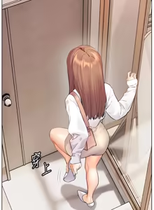 Page 1305 of 老师的亲密指导 | 老師的親密指導 1-103 - preview thumbnail