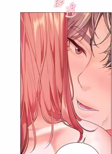 Page 1341 of 老师的亲密指导 | 老師的親密指導 1-103 - preview thumbnail
