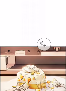 Page 1356 of 老师的亲密指导 | 老師的親密指導 1-103 - preview thumbnail