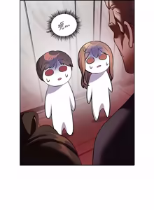 Page 1398 of 老师的亲密指导 | 老師的親密指導 1-103 - preview thumbnail