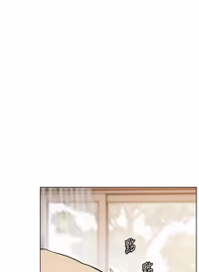 Page 1404 of 老师的亲密指导 | 老師的親密指導 1-103 - preview thumbnail