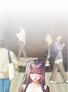 Page 1419 of 老师的亲密指导 | 老師的親密指導 1-103 - preview thumbnail
