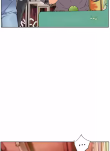 Page 1434 of 老师的亲密指导 | 老師的親密指導 1-103 - preview thumbnail