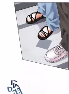 Page 1440 of 老师的亲密指导 | 老師的親密指導 1-103 - preview thumbnail