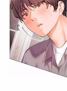Page 1458 of 老师的亲密指导 | 老師的親密指導 1-103 - preview thumbnail
