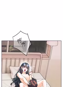 Page 1471 of 老师的亲密指导 | 老師的親密指導 1-103 - preview thumbnail
