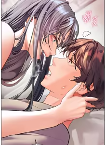 Page 1491 of 老师的亲密指导 | 老師的親密指導 1-103 - preview thumbnail