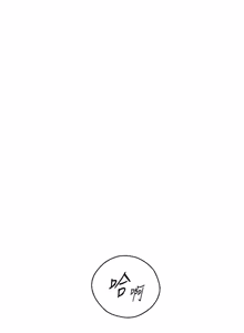 Page 1511 of 老师的亲密指导 | 老師的親密指導 1-103 - preview thumbnail