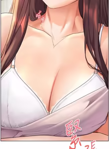 Page 1567 of 老师的亲密指导 | 老師的親密指導 1-103 - preview thumbnail