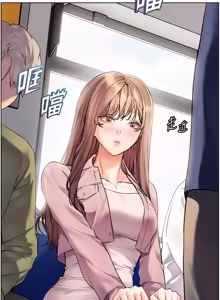 Page 1600 of 老师的亲密指导 | 老師的親密指導 1-103 - preview thumbnail