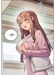 Page 1602 of 老师的亲密指导 | 老師的親密指導 1-103 - preview thumbnail
