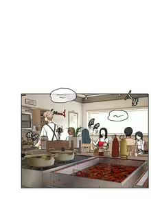 Page 167 of 老师的亲密指导 | 老師的親密指導 1-103 - preview thumbnail