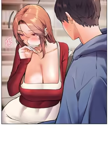 Page 345 of 老师的亲密指导 | 老師的親密指導 1-103 - preview thumbnail