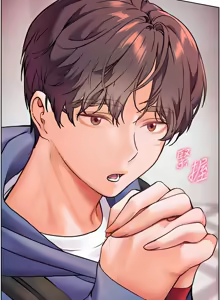Page 355 of 老师的亲密指导 | 老師的親密指導 1-103 - preview thumbnail