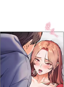 Page 365 of 老师的亲密指导 | 老師的親密指導 1-103 - preview thumbnail