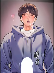 Page 368 of 老师的亲密指导 | 老師的親密指導 1-103 - preview thumbnail