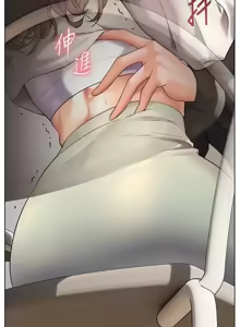 Page 418 of 老师的亲密指导 | 老師的親密指導 1-103 - preview thumbnail