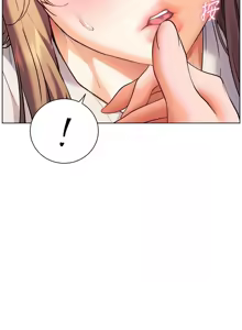 Page 423 of 老师的亲密指导 | 老師的親密指導 1-103 - preview thumbnail
