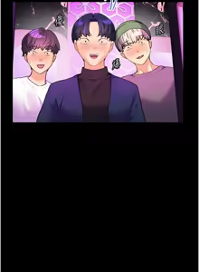 Page 500 of 老师的亲密指导 | 老師的親密指導 1-103 - preview thumbnail