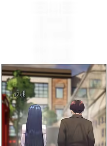 Page 512 of 老师的亲密指导 | 老師的親密指導 1-103 - preview thumbnail