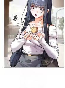 Page 517 of 老师的亲密指导 | 老師的親密指導 1-103 - preview thumbnail