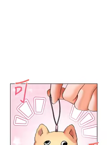 Page 518 of 老师的亲密指导 | 老師的親密指導 1-103 - preview thumbnail
