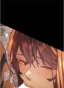 Page 575 of 老师的亲密指导 | 老師的親密指導 1-103 - preview thumbnail