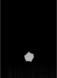 Page 590 of 老师的亲密指导 | 老師的親密指導 1-103 - preview thumbnail