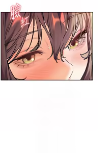Page 664 of 老师的亲密指导 | 老師的親密指導 1-103 - preview thumbnail