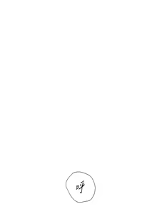 Page 708 of 老师的亲密指导 | 老師的親密指導 1-103 - preview thumbnail