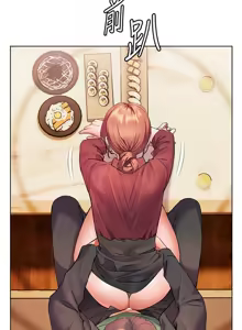 Page 762 of 老师的亲密指导 | 老師的親密指導 1-103 - preview thumbnail