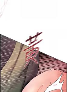Page 771 of 老师的亲密指导 | 老師的親密指導 1-103 - preview thumbnail