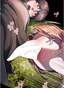 Page 797 of 老师的亲密指导 | 老師的親密指導 1-103 - preview thumbnail