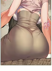 Page 82 of 老师的亲密指导 | 老師的親密指導 1-103 - preview thumbnail