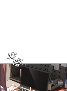 Page 825 of 老师的亲密指导 | 老師的親密指導 1-103 - preview thumbnail