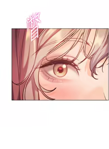 Page 829 of 老师的亲密指导 | 老師的親密指導 1-103 - preview thumbnail