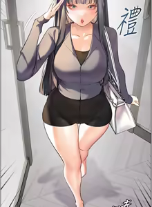 Page 845 of 老师的亲密指导 | 老師的親密指導 1-103 - preview thumbnail