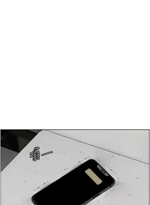 Page 859 of 老师的亲密指导 | 老師的親密指導 1-103 - preview thumbnail