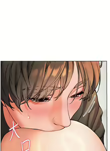 Page 88 of 老师的亲密指导 | 老師的親密指導 1-103 - preview thumbnail