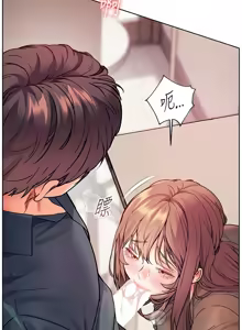 Page 941 of 老师的亲密指导 | 老師的親密指導 1-103 - preview thumbnail