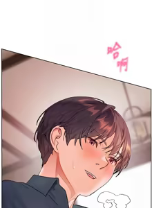 Page 959 of 老师的亲密指导 | 老師的親密指導 1-103 - preview thumbnail