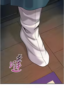 Page 1005 of 花容湿色:取花点 | 花容濕色:取花點 1-107 - preview thumbnail