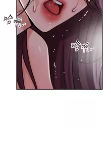 Page 1015 of 花容湿色:取花点 | 花容濕色:取花點 1-107 - preview thumbnail