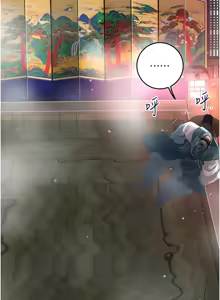 Page 1020 of 花容湿色:取花点 | 花容濕色:取花點 1-107 - preview thumbnail